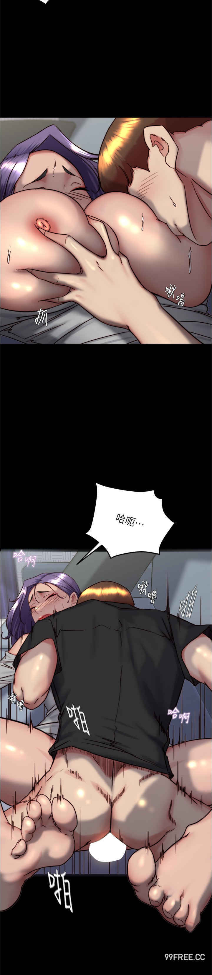 小裤裤笔记