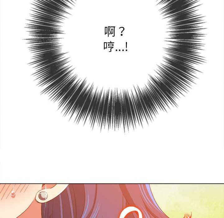 难缠小恶女/恶女勾勾缠