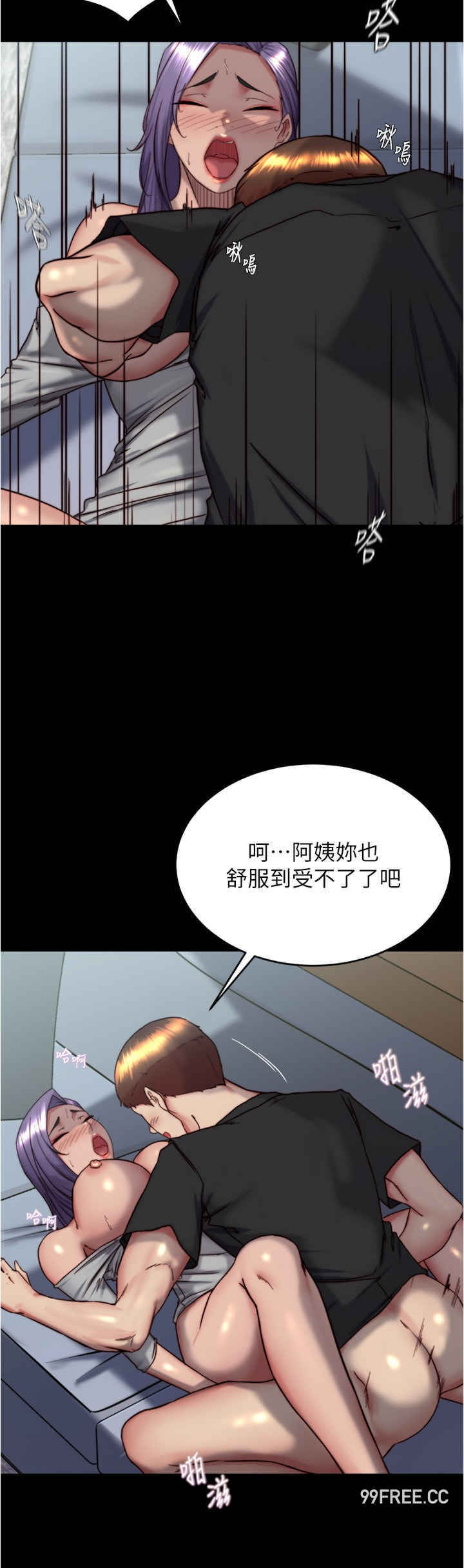 小裤裤笔记