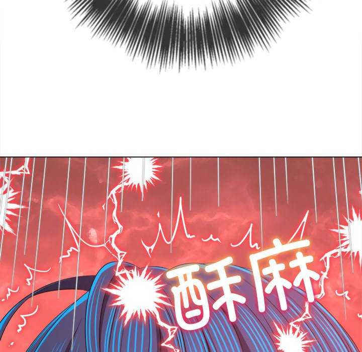 难缠小恶女/恶女勾勾缠