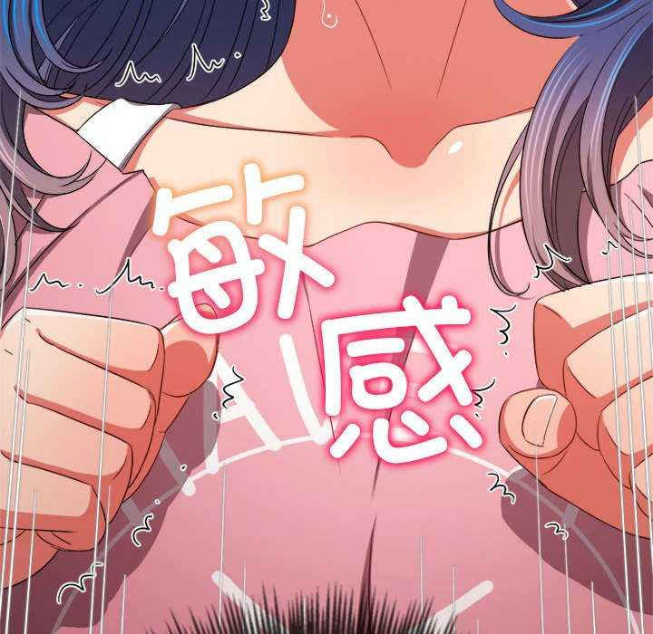 难缠小恶女/恶女勾勾缠