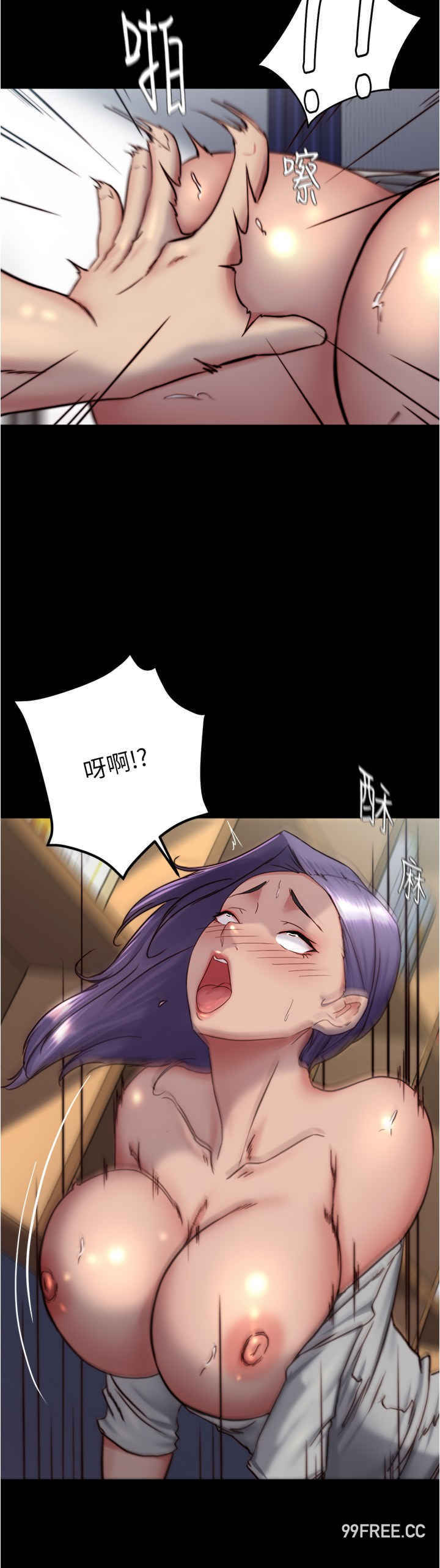 小裤裤笔记