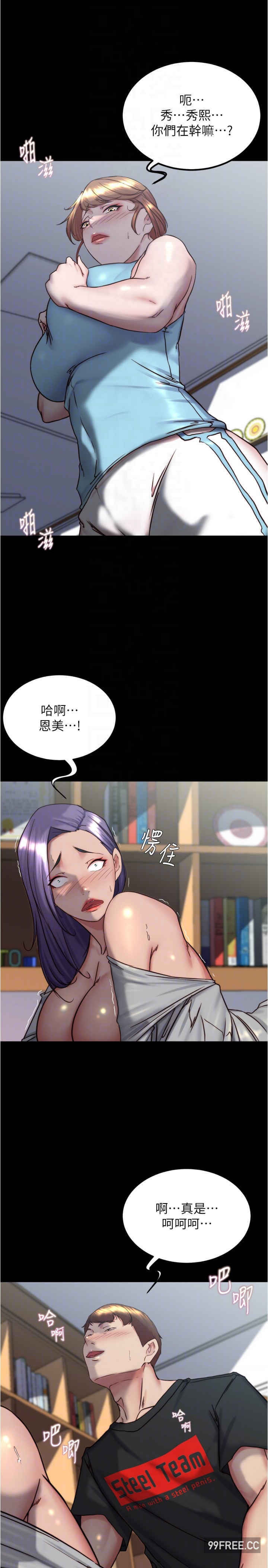 小裤裤笔记