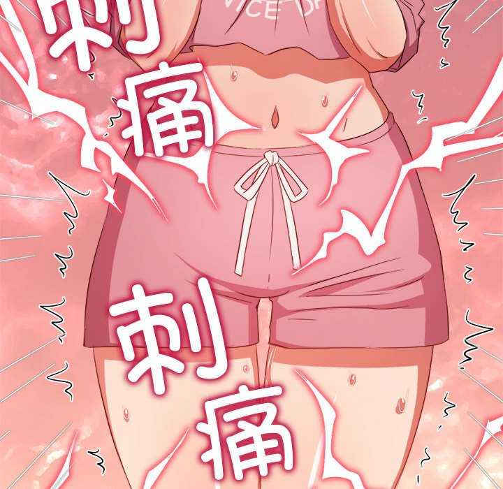 难缠小恶女/恶女勾勾缠
