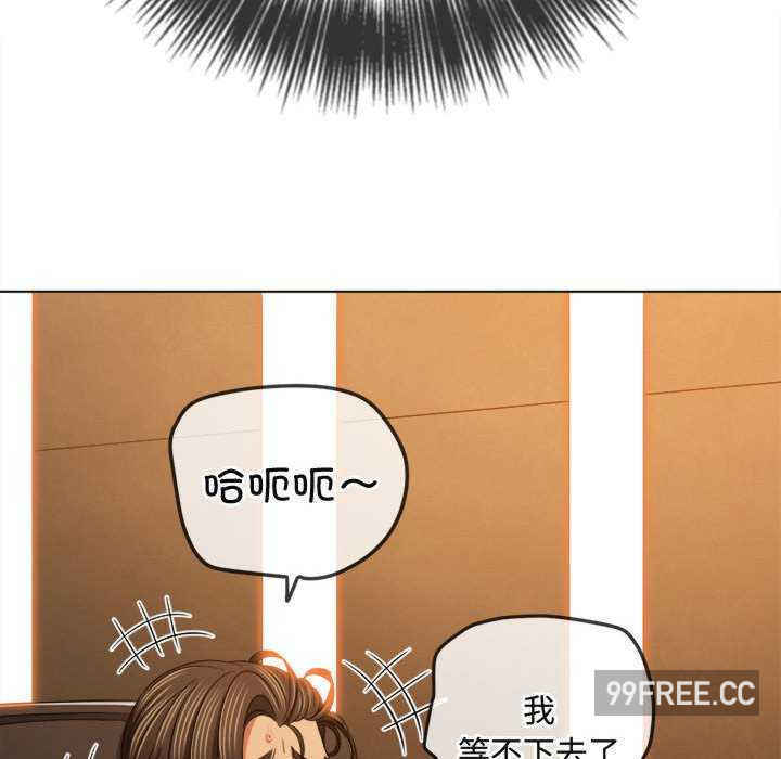 难缠小恶女/恶女勾勾缠