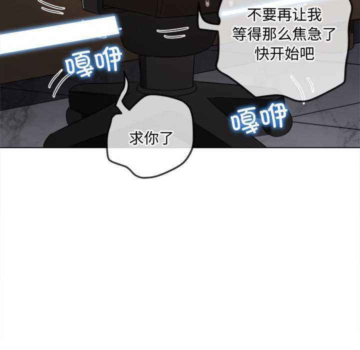 难缠小恶女/恶女勾勾缠