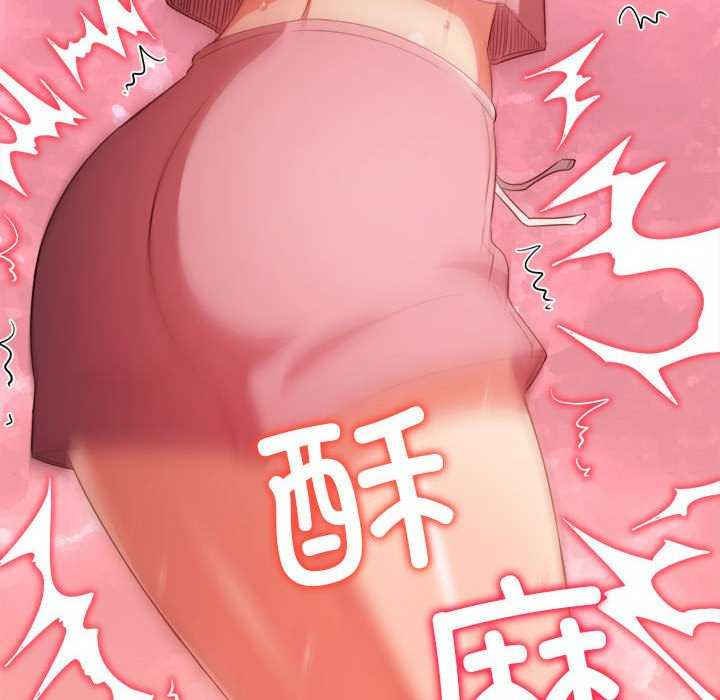 难缠小恶女/恶女勾勾缠