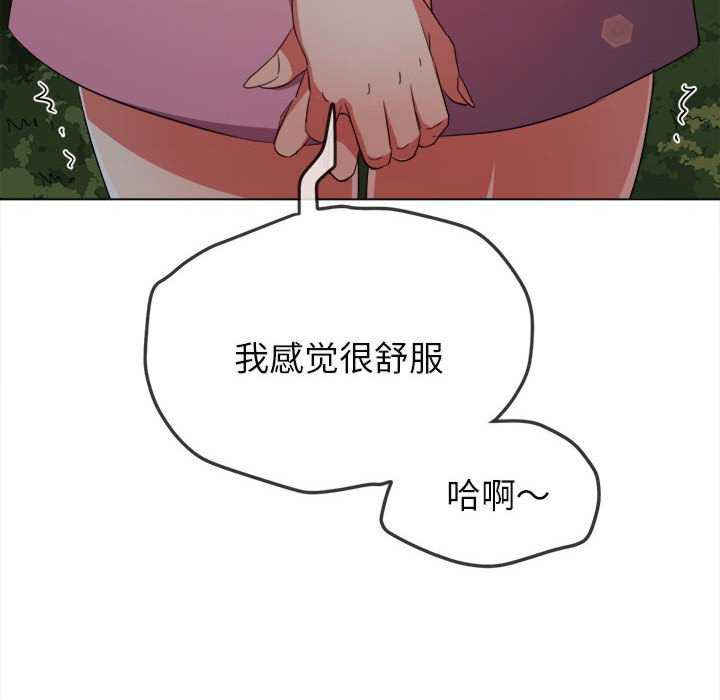 难缠小恶女/恶女勾勾缠