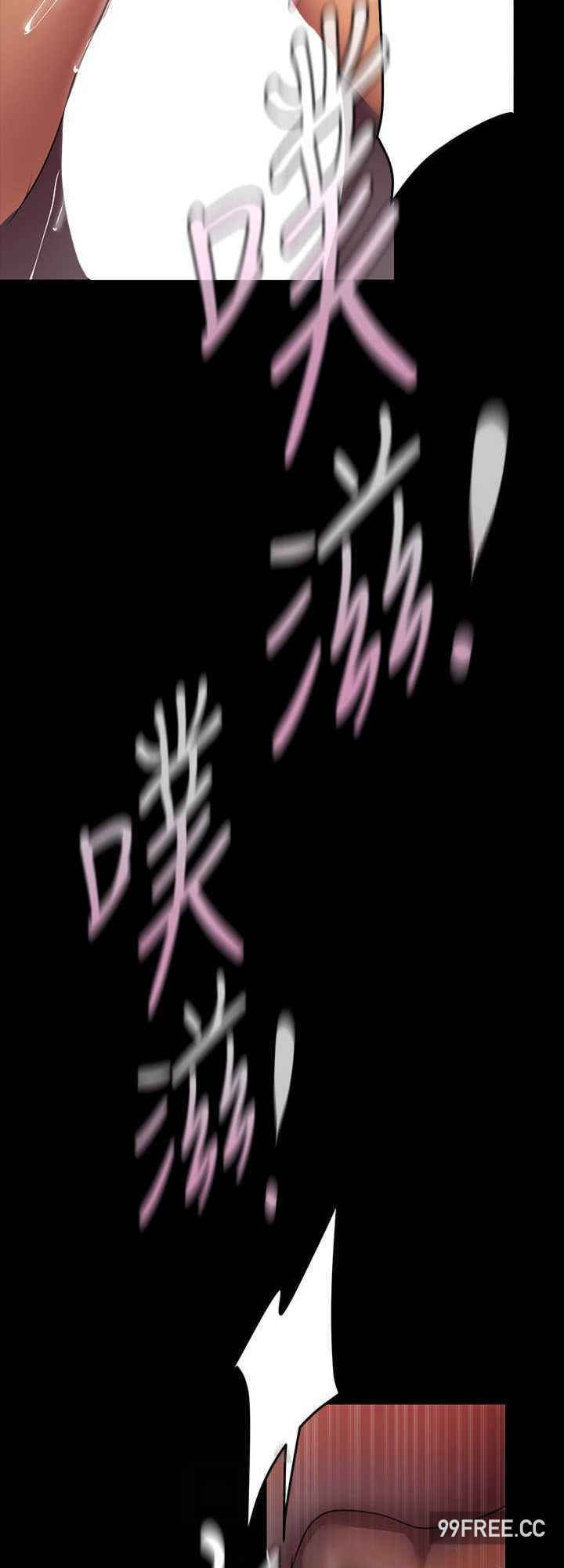 美丽新世界