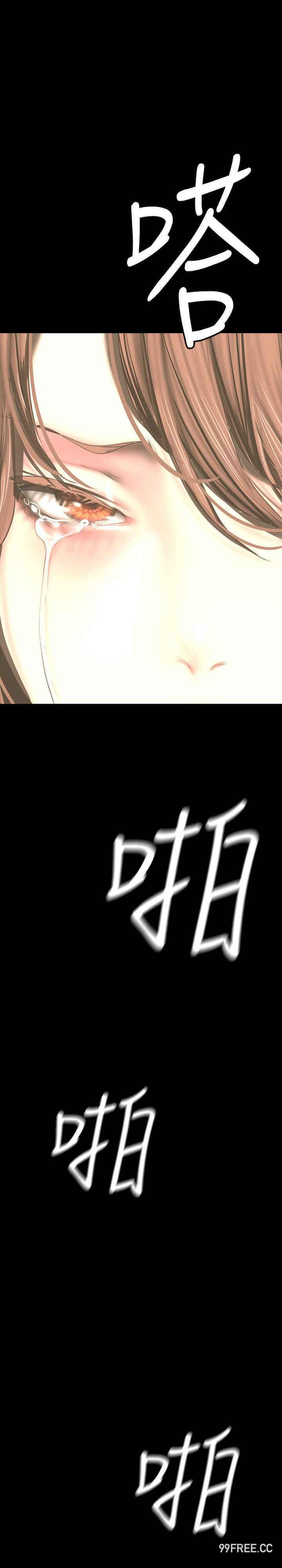 美丽新世界