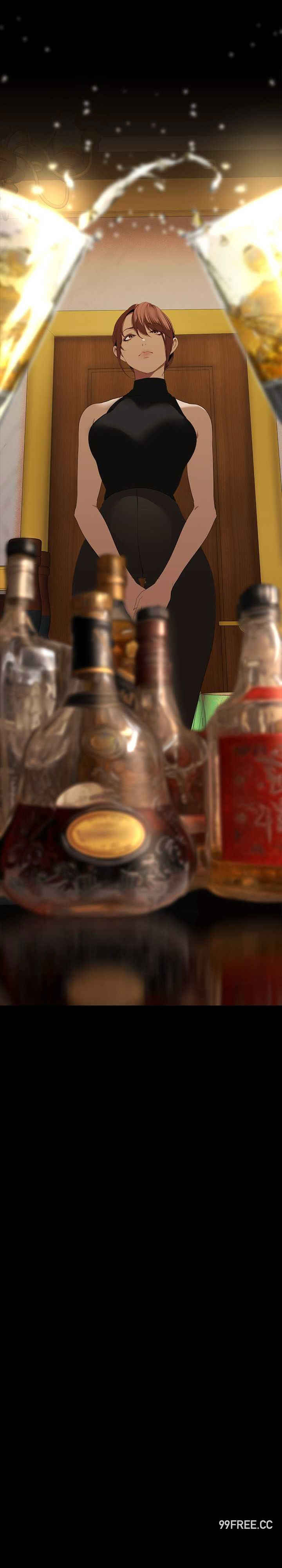 美丽新世界