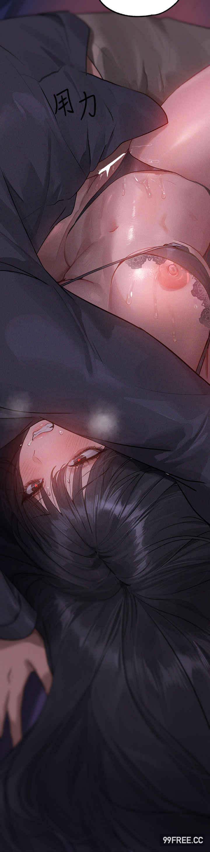 富家女姐姐