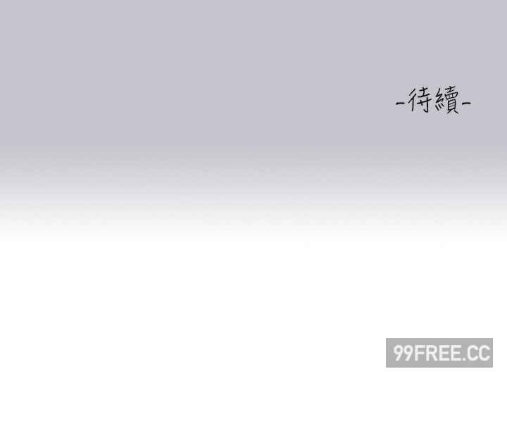 富家女姐姐