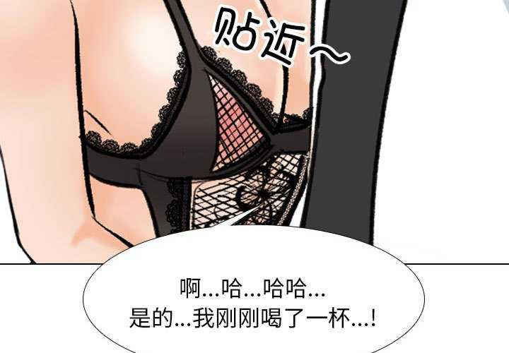同事换换爱