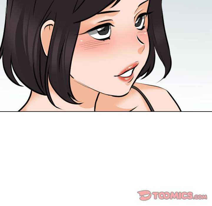 同事换换爱