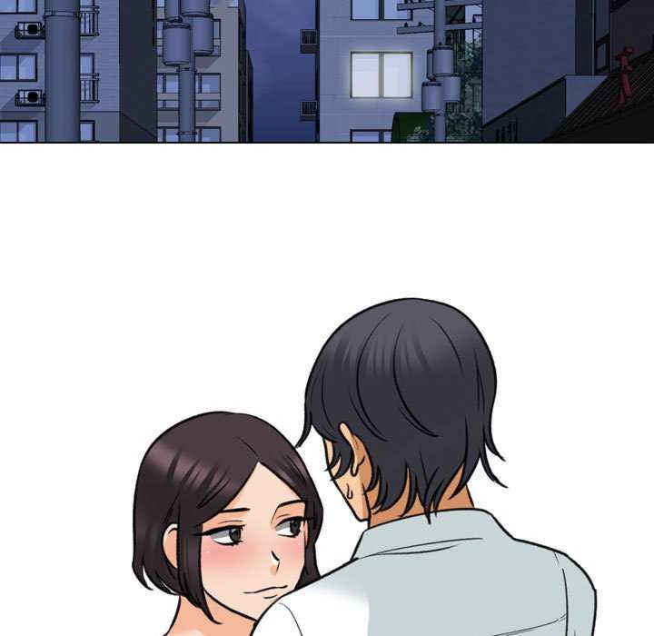 同事换换爱