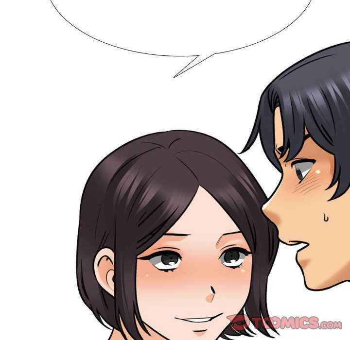 同事换换爱