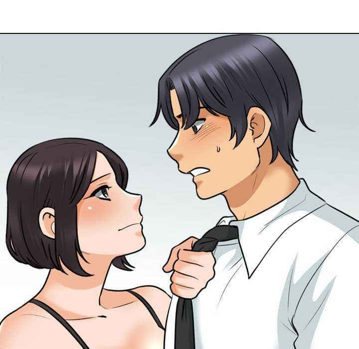 同事换换爱
