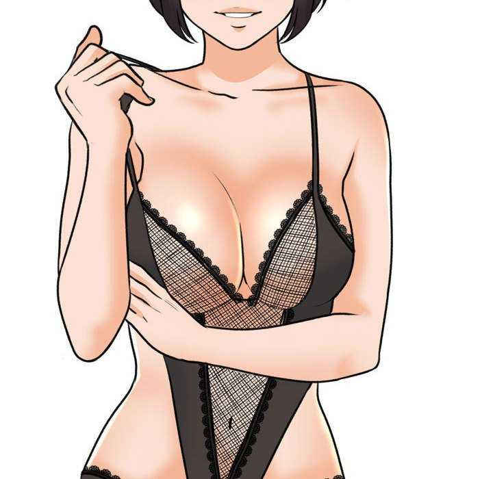 同事换换爱