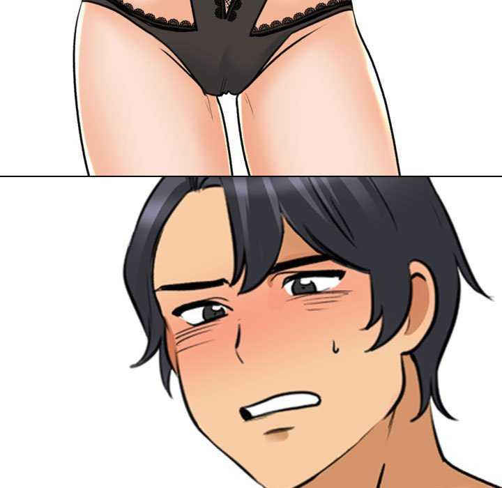 同事换换爱