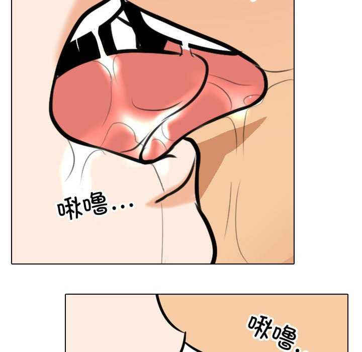 同事换换爱