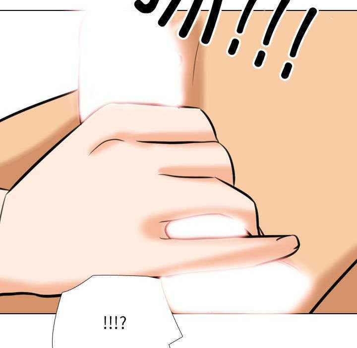 同事换换爱