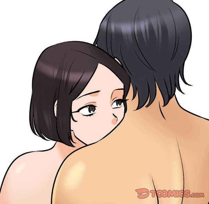 同事换换爱