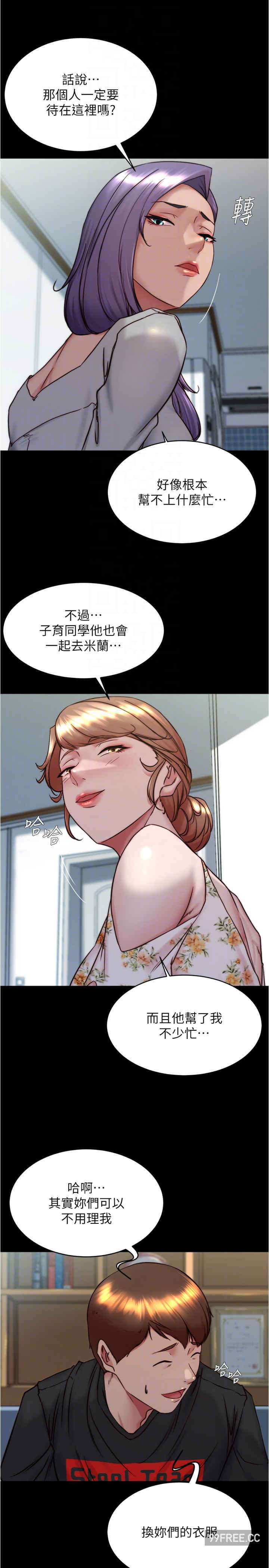 小裤裤笔记