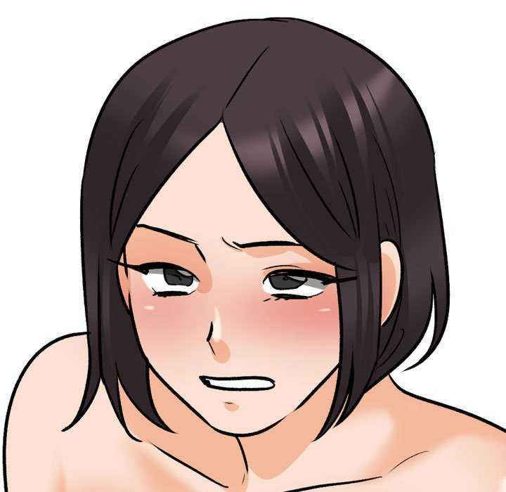 同事换换爱