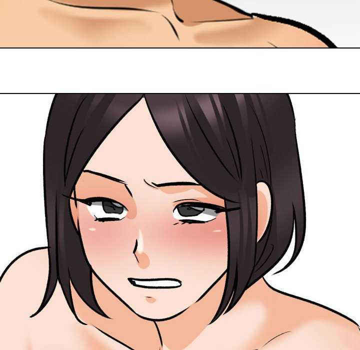 同事换换爱