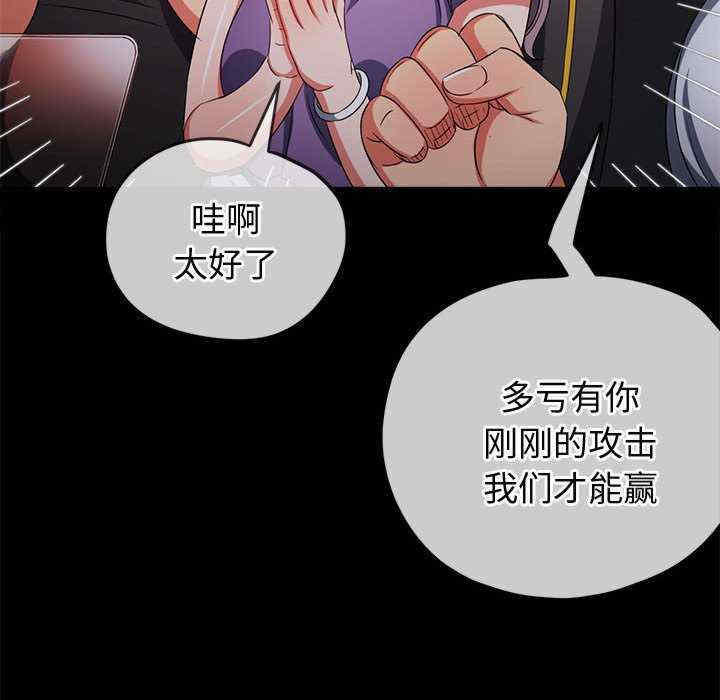 难缠小恶女/恶女勾勾缠