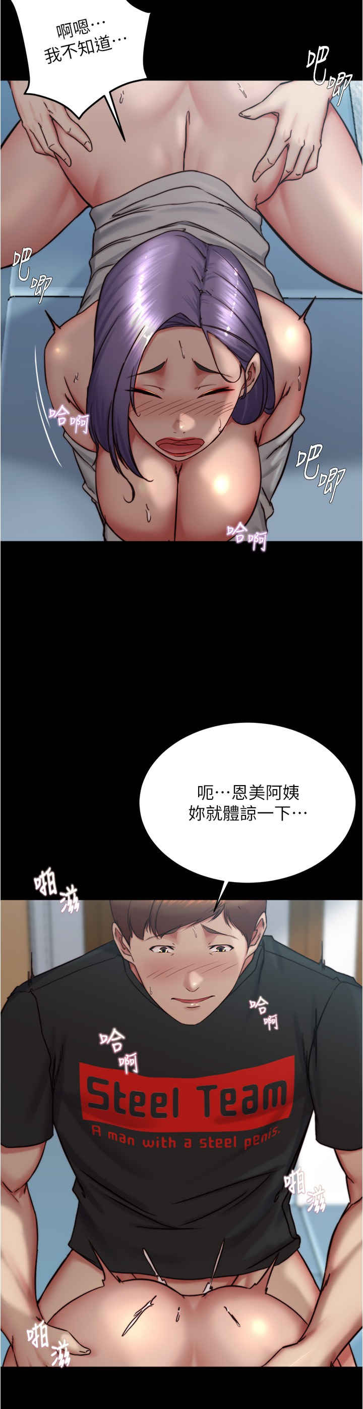 小裤裤笔记