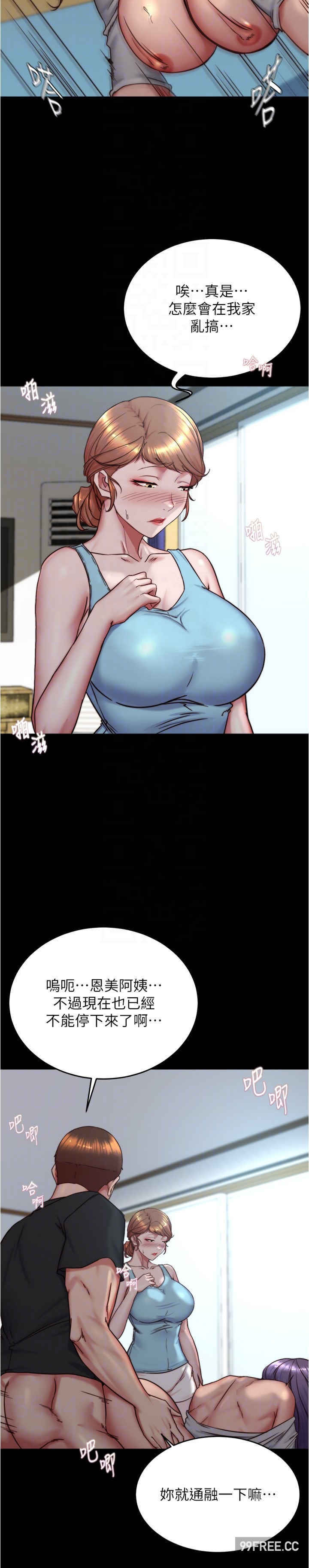 小裤裤笔记
