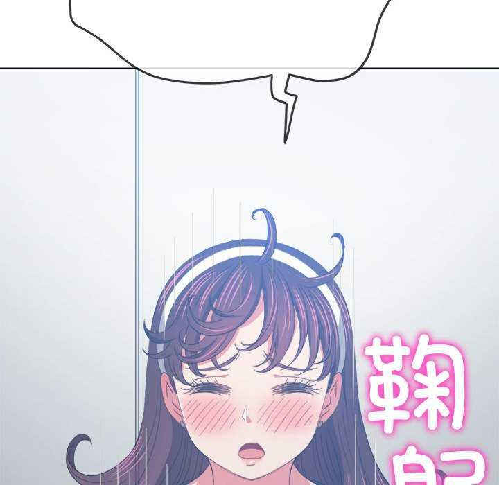 难缠小恶女/恶女勾勾缠