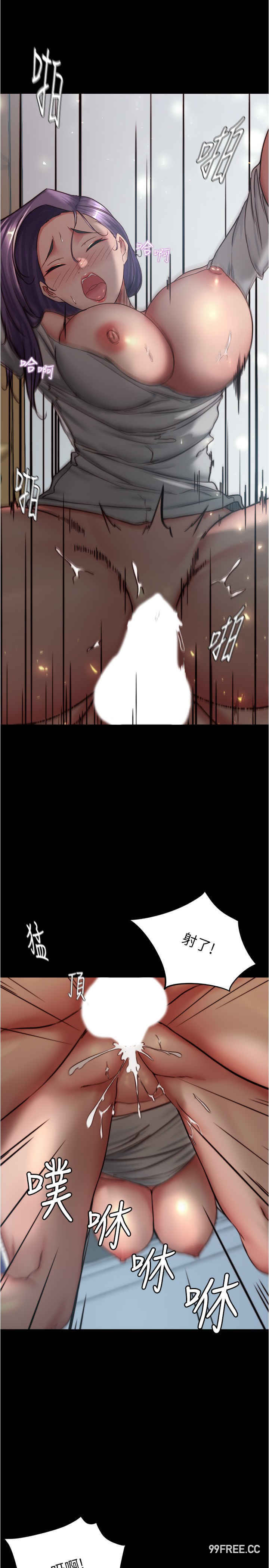 小裤裤笔记