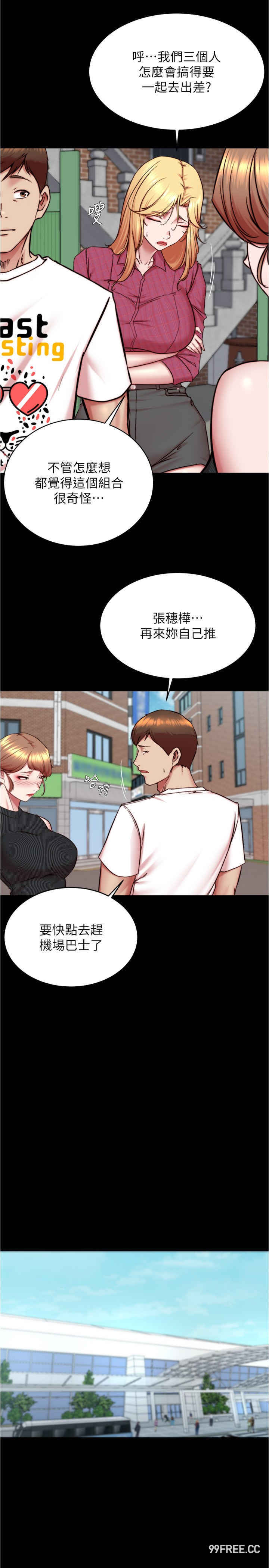 小裤裤笔记