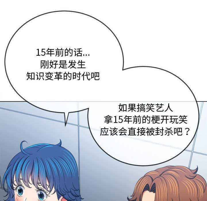 难缠小恶女/恶女勾勾缠