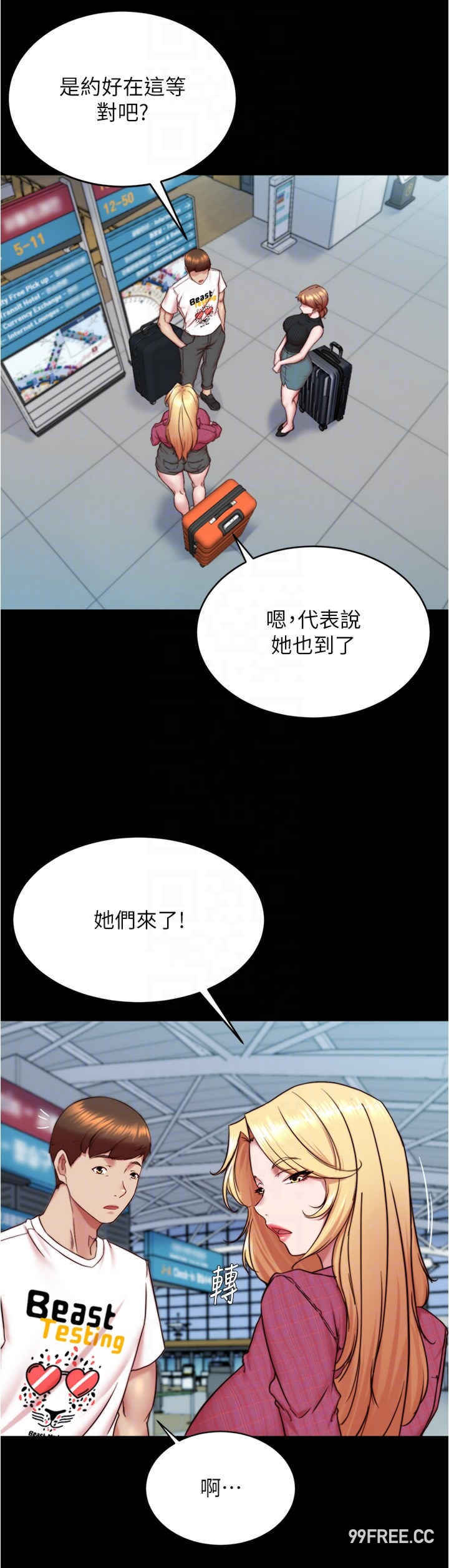 小裤裤笔记