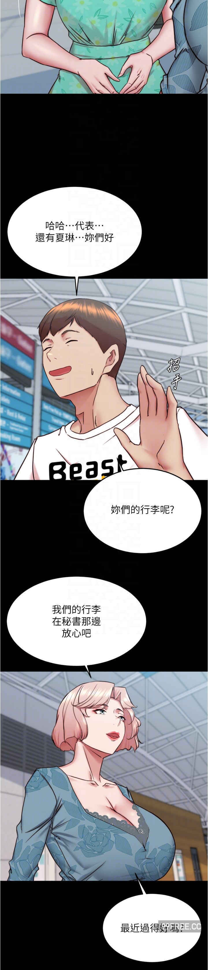 小裤裤笔记