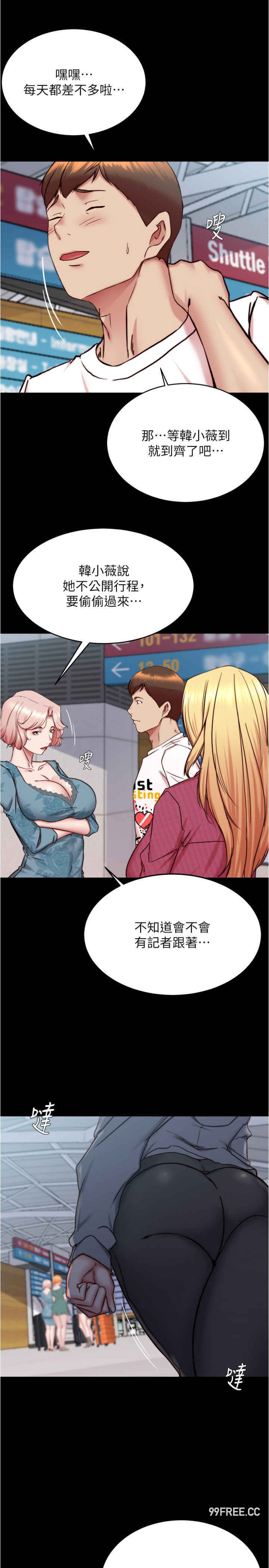 小裤裤笔记