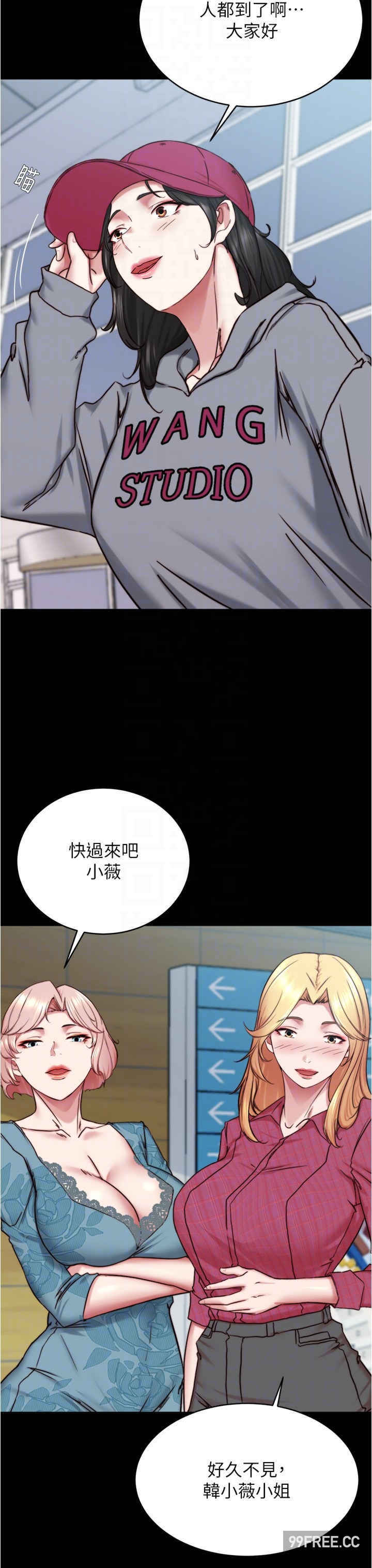 小裤裤笔记