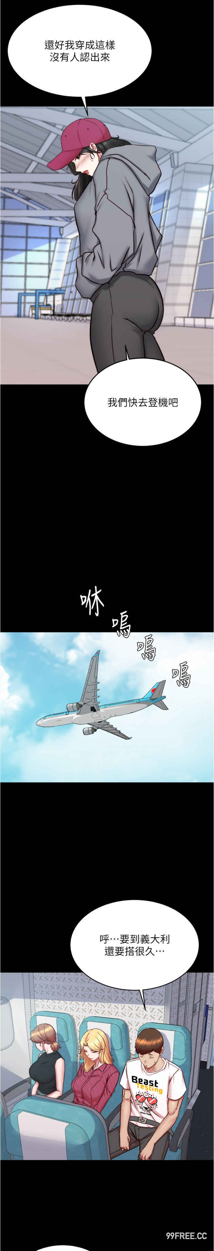 小裤裤笔记