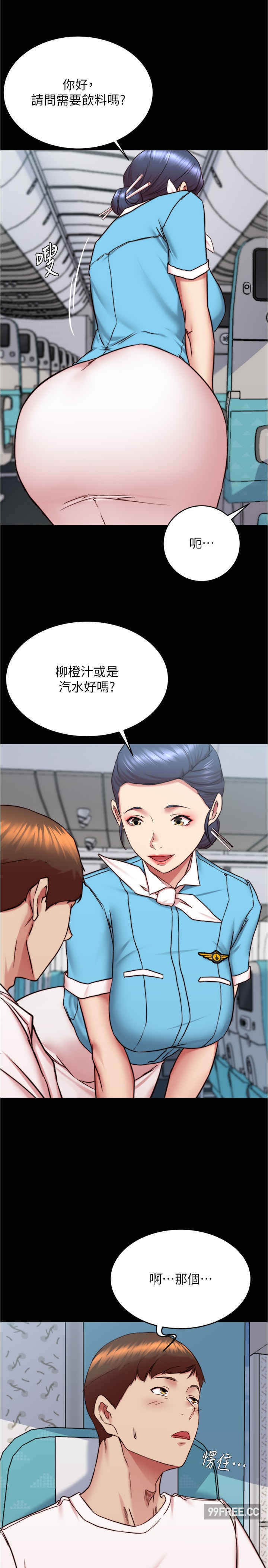 小裤裤笔记