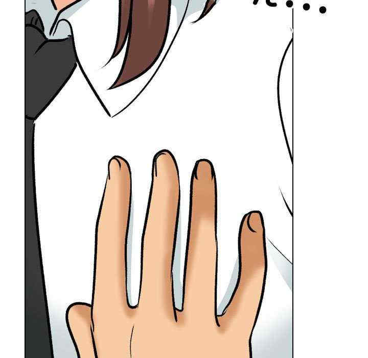 同事换换爱