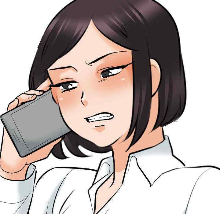 同事换换爱