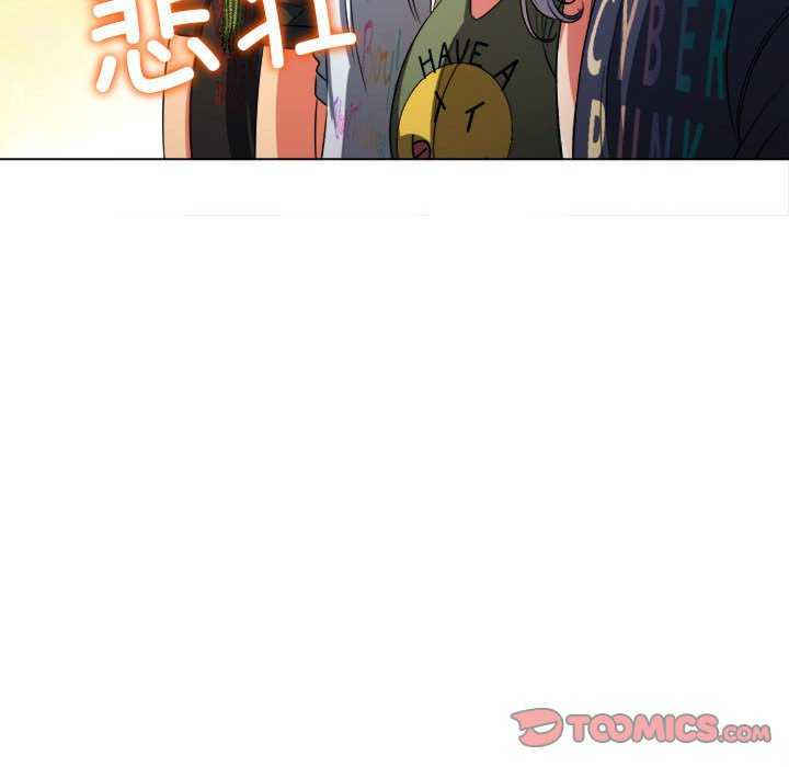 难缠小恶女/恶女勾勾缠