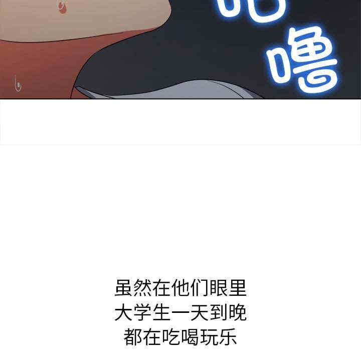 难缠小恶女/恶女勾勾缠