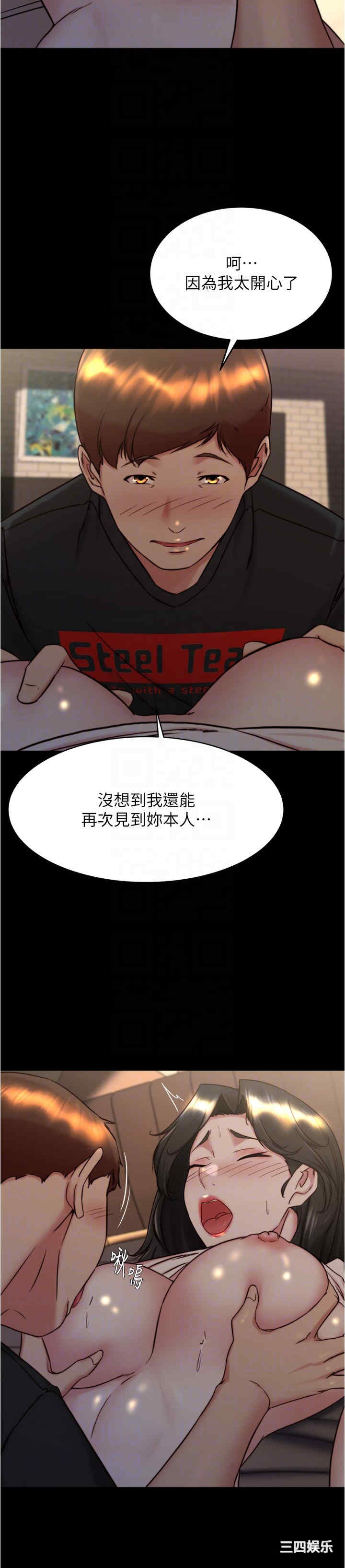 小裤裤笔记