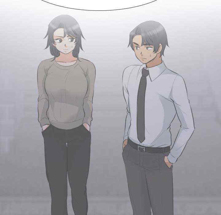 同事换换爱