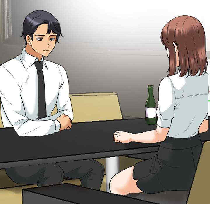 同事换换爱